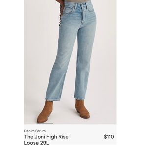 Aritzia Jeans - Joni (Size 24)